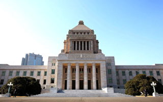 美《法轮功保护法案》出炉 日本议员吁各国跟进