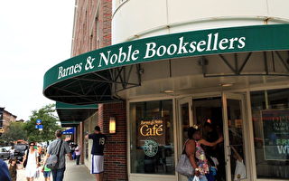 亞馬遜關書店 Barnes & Noble麻州開新店