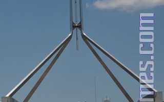 澳洲会变为共和国吗？