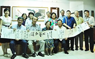 日本沖繩博物館參訪綠島人權園區