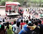 元智大学、自强国中举办学生安全教育宣导