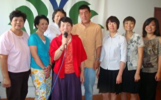 杜羅娜新書強調身心靈平衡