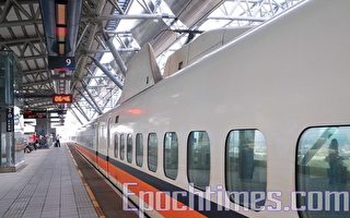 秋節運輸 高鐵3日台鐵7日起預訂