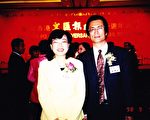 姜維平：《文匯報》記者與中共高官