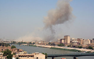 伊拉克军事基地遇袭 12人丧生