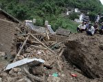 雲南保山泥石流已發現29人遇難 救援已撤離