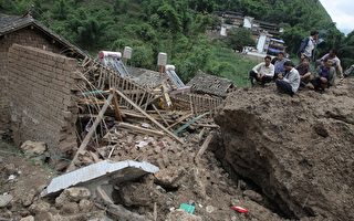 云南保山泥石流已发现29人遇难 救援已撤离