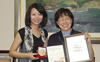 亞洲首位 潘青林榮獲國際藏書票獎章