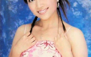 华裔女留学生被杀2年 警方悬赏5万缉凶