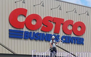Costco聖地亞哥康維街開新店