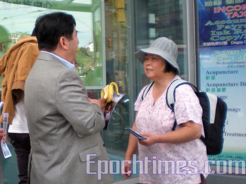 声援八千万勇士 更多人退出中共(图文)