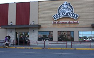 Farm Boy明年初開張第十分店
