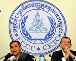 柬埔寨特別法庭於9月16日正式起訴4名赤棉前高層官員。（AFP）