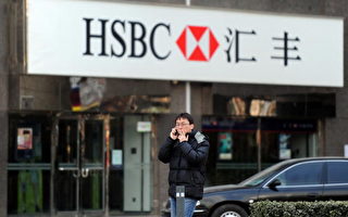 报告﹕外资银行在中国获利剧减