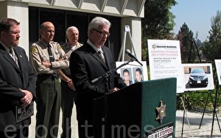 為一萬元撕票 大陸兇殘綁匪被洛杉磯警方逮捕