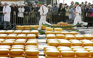荷蘭奶酪獲歐盟保護地位