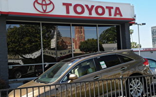美加州汽车暴冲案和解  丰田未承认责任