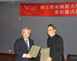 產學建教合作  雙軌栽培學以致用