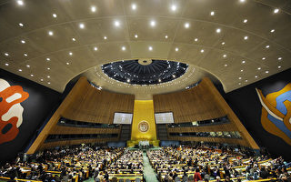 聯合國峰會140位首腦参加 溫家寳將抵美