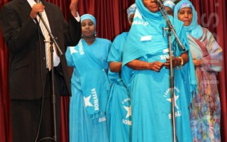 昆士兰索马利亚社区庆祝斋月结束