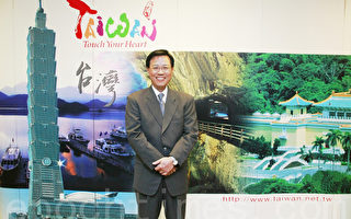 以国际行销理念 实现台湾观光客增倍