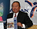 积攒假期 美华裔警察局长退休获补37万