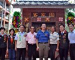 中坜新明国小新行政大楼落成 提升教学品质和行政效率
