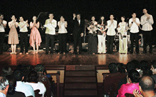台丝竹空爵士乐团在中美洲巡演