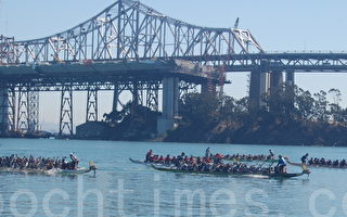 第十五屆龍舟賽在舊金山金銀島舉行