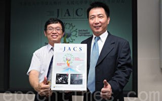 全球首创 台湾团队研发双功能显影剂