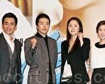 新韩剧《大物》中的主要演员（从左至右）车仁杓、权相宇、高贤廷、李秀景。（摄影：李仁淑/大纪元）