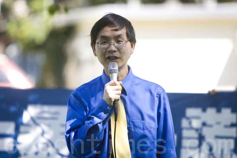 《大纪元时报》代表曲铮博士.jpg