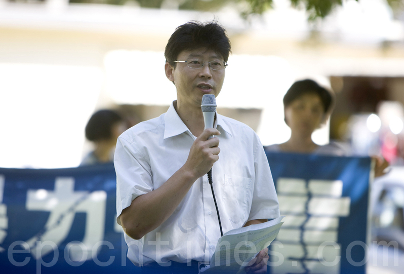 在洛杉矶退党中心声明.jpg