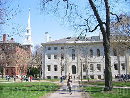哈佛学费每年超8万美元 但学生实际花多少