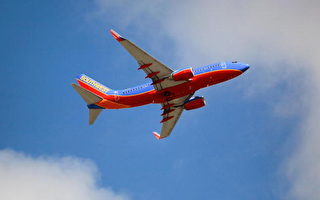 美航空公司收费提高 一些费用增50％