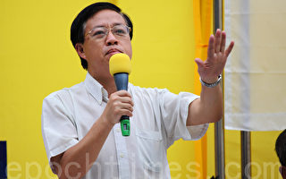 香港民主党西贡区召集人：共党瓦解 中国人才真正活得有尊严