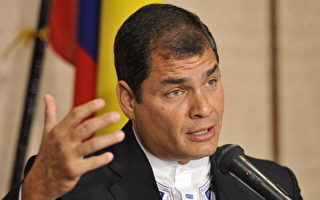 厄瓜多爾總統表示不赦免反叛者