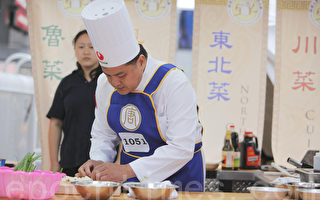 台湾选手用心展现传统中国菜