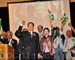 游錫堃訪灣區為台選舉造勢