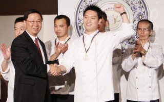 拉斯維加斯年輕廚師獲粵菜組金獎