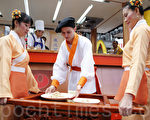 第三届“全世界中国菜厨技大赛”比赛现场上充满着浓郁的传统文化气息。（摄影：连震黎 / 大纪元）