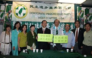 五都选举近 游锡堃吁返台投票