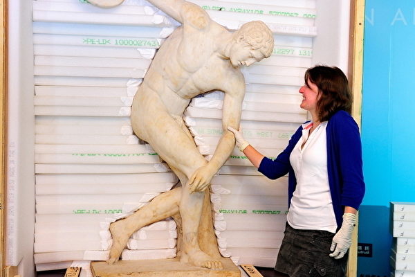 古希腊人体之美“掷铁饼者” 故宫首展| 故宫展| 大纪元