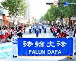 组图一:韩国最大舞蹈庆典 23国共欢