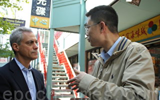 竞选芝加哥市长 伊曼纽“倾听之旅”造访华埠