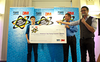 3M全美少年科学家挑战赛 15岁少年赢2.5万美元