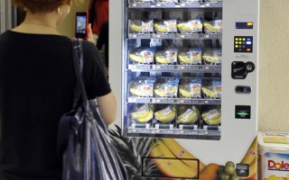 香蕉自動販賣機 東京登場熱賣