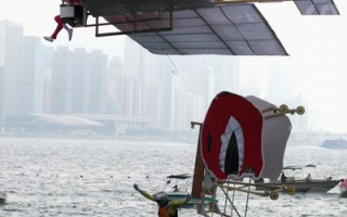人力飞行器比赛首度移师香港    吹中国风