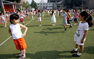 调查：北京9成小学生想当大官