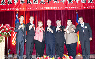 台湾双十国庆  美政要祝贺褒奖